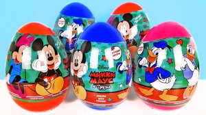 ГИГАНТСКИЕ ЯЙЦА МИККИ МАУС И ЕГО ДРУЗЬЯ! Сюрпризы, игрушки, мультики Disney Kinder Surprise unboxing