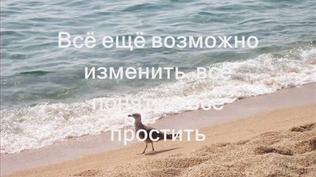 Александр Панайотов/ Panayotov - на краю/ Na Krayu