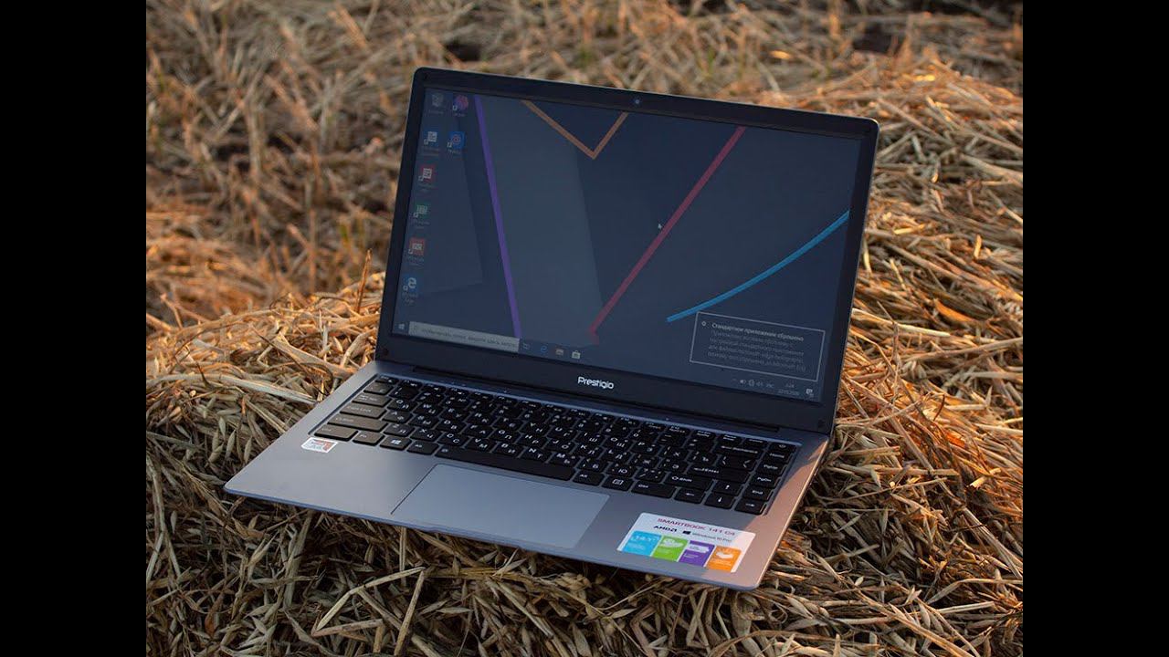 Prestigio SmartBook 141 C4 - компактный ноут для офисных задач