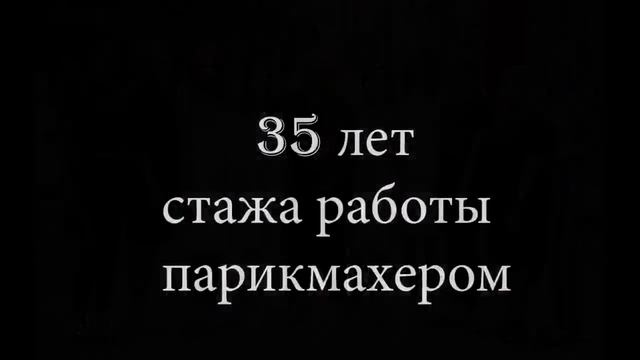 Кто такая Tanya Shark смотреть онлайн