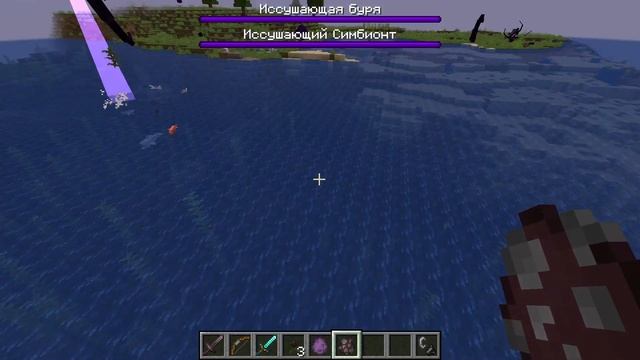Minecraft Mod Cracker's Wither Storm - вызывал Визерсторма