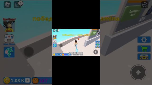 Роблокс игра Color Block смотреть онлайн