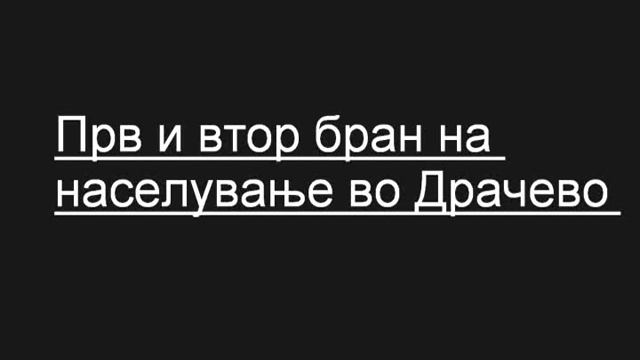 _wmv смотреть онлайн
