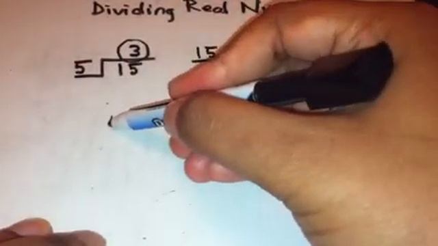 Dividing Real Numbers pt1 смотреть онлайн