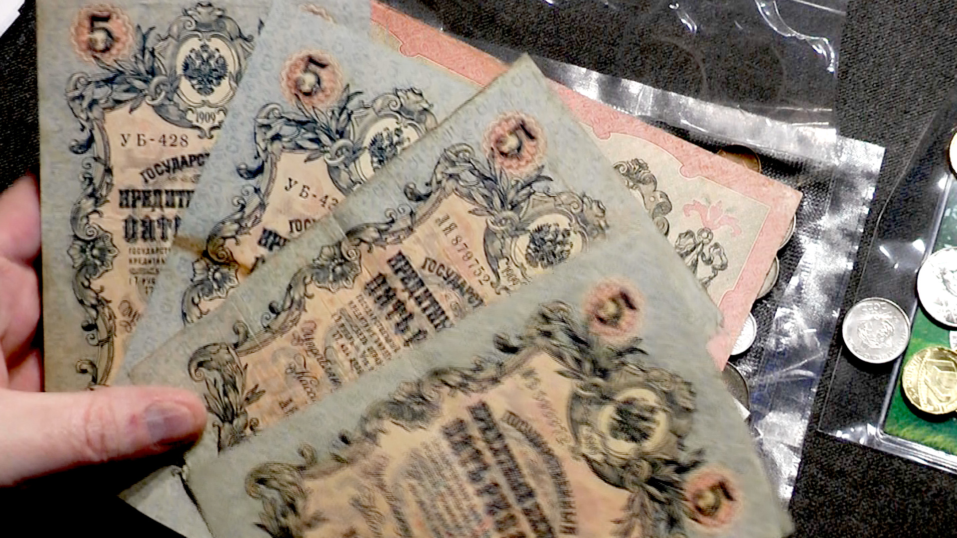 Новые монеты и банкноты в коллекцию. Распаковка посылки. смотреть онлайн