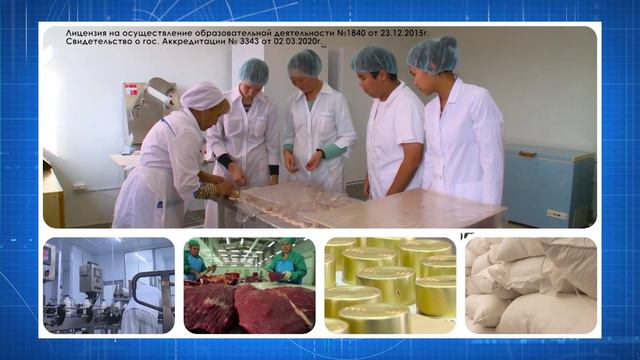 Две профессии. Аграрный факультет смотреть онлайн