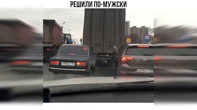 Авто приколы 2023 Январь # 59 смотреть онлайн