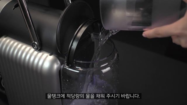 Nespresso Zenius: How To- Trouble Shooting смотреть онлайн