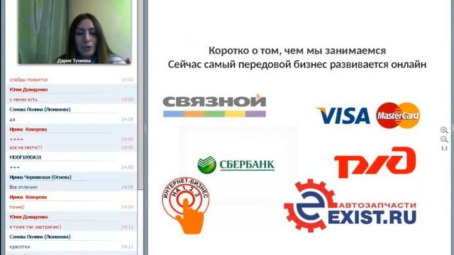 Как перестать крепиться и начать жить? смотреть онлайн
