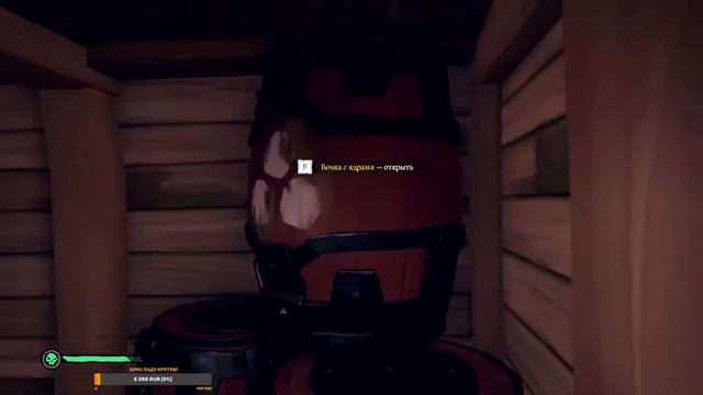 СТРИМ SEA OF THIEVES - ДВА БЫВАЛЫХ ПИРАТА В ПОИСКАХ СОКРОВИЩ смотреть онлайн