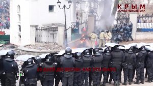 «Крым. Точка невозврата». 3 серия | «Основано на реальных событиях»