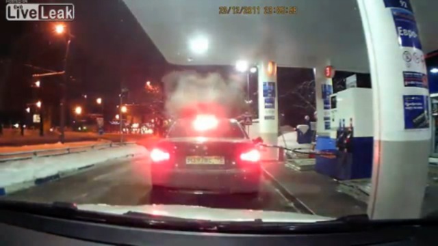 Казус на заправке