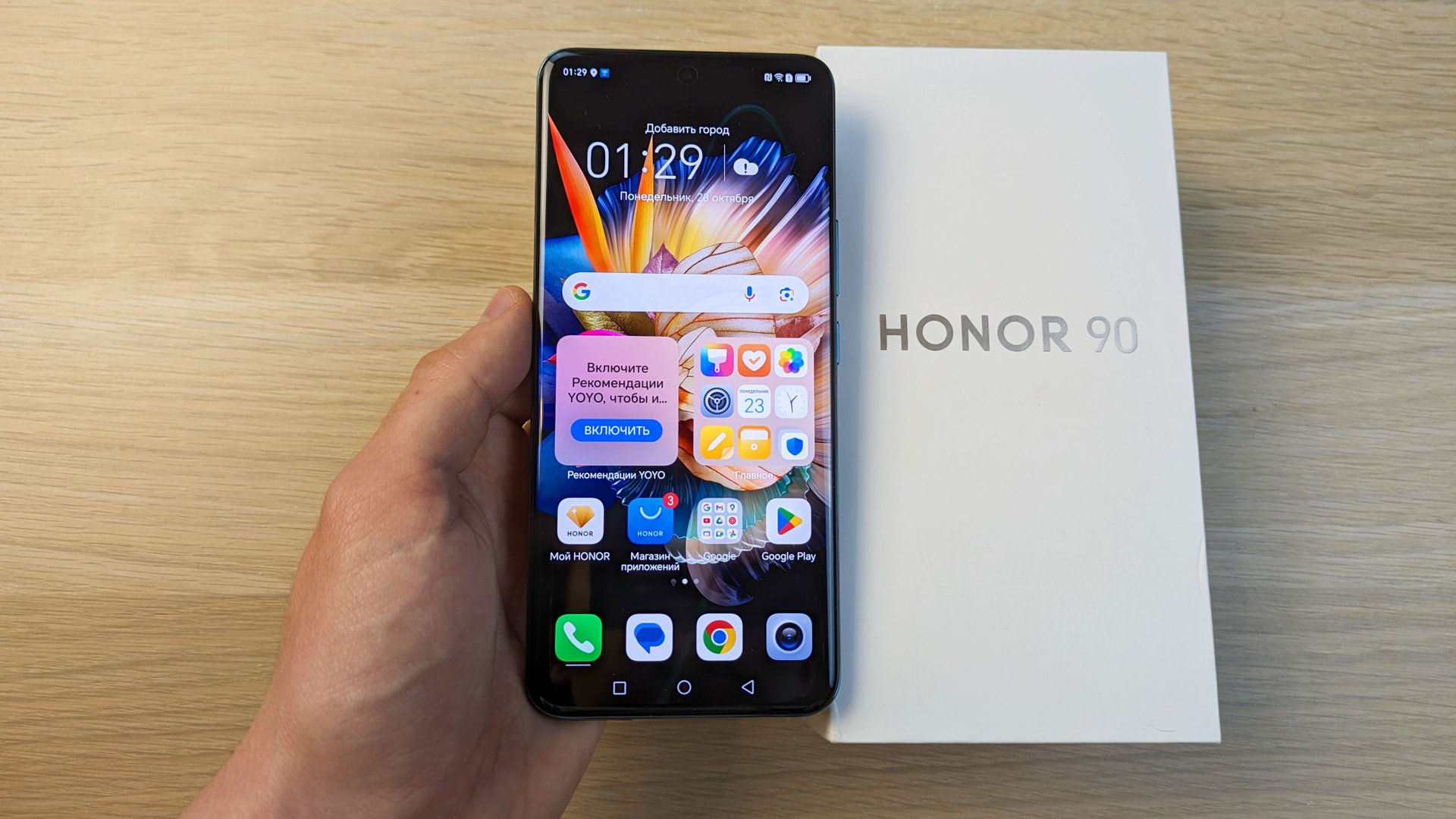 СТОИТ ЛИ БРАТЬ HONOR 90? ПЛЮСЫ И МИНУСЫ ТЕЛЕФОНА! смотреть онлайн