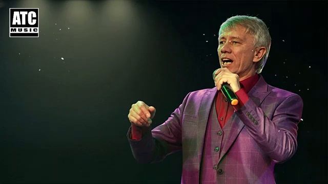 Край родной Гриша Петров смотреть онлайн