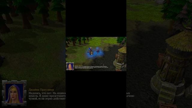 Warcraft 3 Reforged: Чумные Амбары #Shorts#warcraft3reforged смотреть онлайн