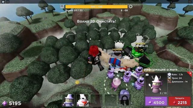 Первый раз в Tower Heroes Roblox смотреть онлайн