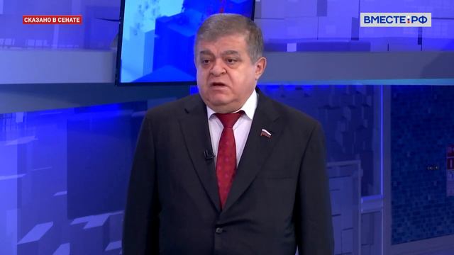Владимир Джабаров. Россия и Белоруссия: совместное противостояние Западу смотреть онлайн