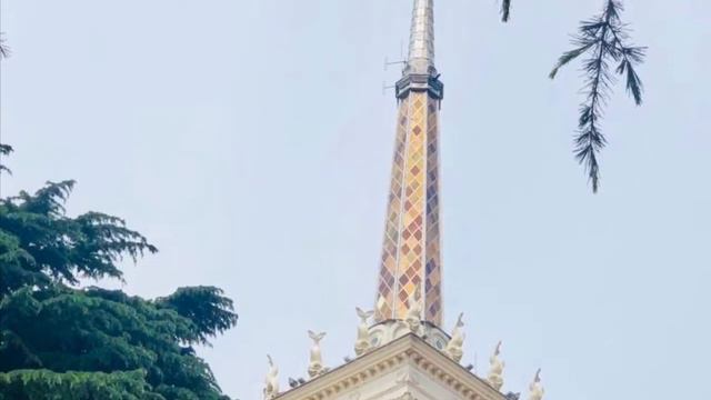 Сочи Центральный район