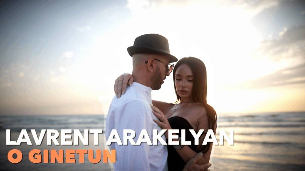 Lavrent Arakelyan - 