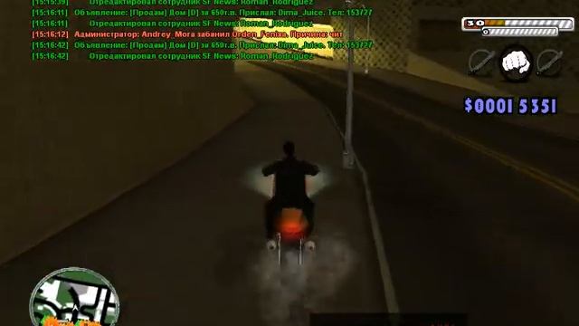 FCR-900 + San-Fierro смотреть онлайн