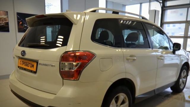 Subaru Forester с пробегом 2015 | У Сервис+ смотреть онлайн