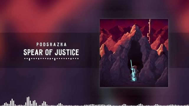 Undertale — Spear Of Justice | Acoustic cover feat. Alina Gingertail смотреть онлайн