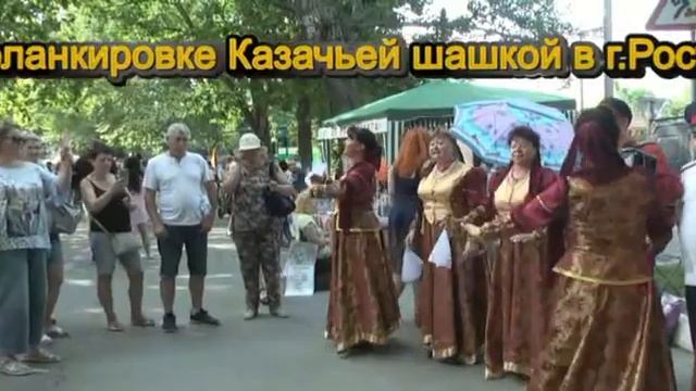 Праздник казаков -" Азовское сидение" закроют! смотреть онлайн