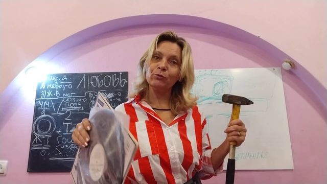 2 -ая. Загадка ПОДСОЗНАНИЯ. Отгадаешь? смотреть онлайн