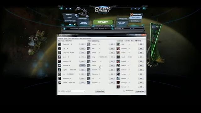 Bitbot для DarkOrbit смотреть онлайн