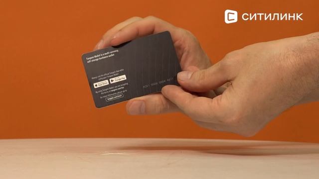 Обзор Криптокошелька TANGEM Wallet Pack Of 2 | Ситилинк