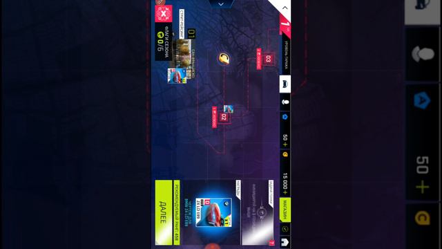 Asphalt 9 вышел в Play Маркете наконец-то смотреть онлайн