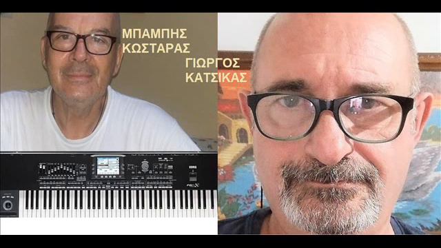 ΠΡΩΤΟ ΦΘΙΝΟΠΩΡΟ ΓΙΩΡΓΟΣ ΚΑΤΣΙΚΑΣ Μουσική επιμέλεια ΜΠΑΜΠΗΣ ΚΩΣΤΑΡΑΣ смотреть онлайн