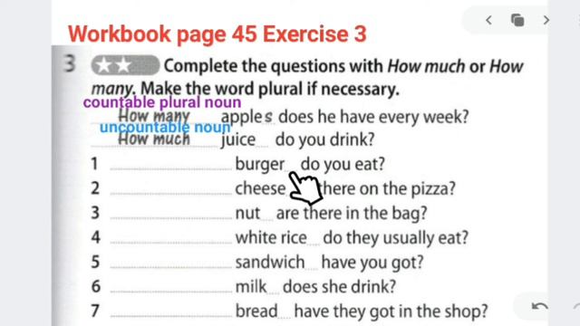 PDPR YEAR 5 - How many/How much (Workbook page 45 Exercise 3) смотреть онлайн