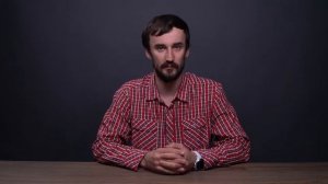 Урок 32   Постоянный и переменный ток