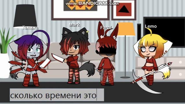 Мои друзья и я из разных ау? смотреть онлайн