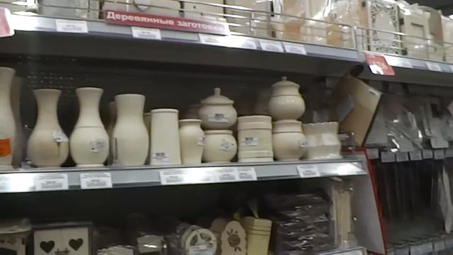 Отправляемся в магазин Леонардо. смотреть онлайн