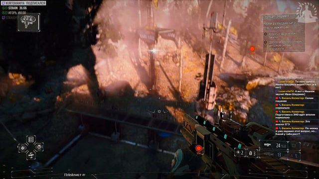 НАЧАЛО ➤ Killzone Shadow Fall ➤ СТРИМ #1 смотреть онлайн