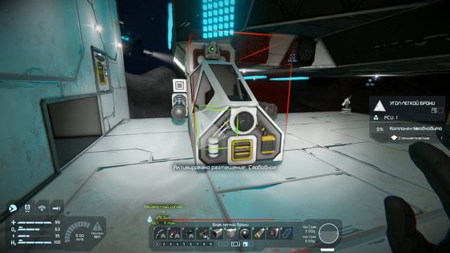 [S7] Space Engineers ●2019● Выживание #8 – Летим на Mayday смотреть онлайн