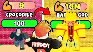 РОБЛОКС но +1 ЧАКРА КАЖДУЮ СЕКУНДУ ЧЕЛЛЕНДЖ