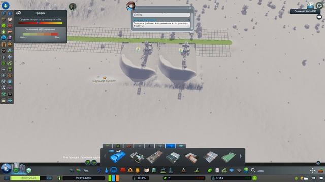 Учимся строить Промышленную зону \\ Гайд по Cities Skylines \\ industries или Ванила? смотреть онлайн