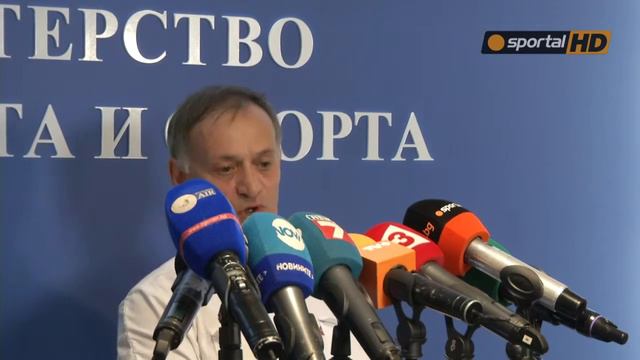 Минимални наказания за българските щангисти смотреть онлайн