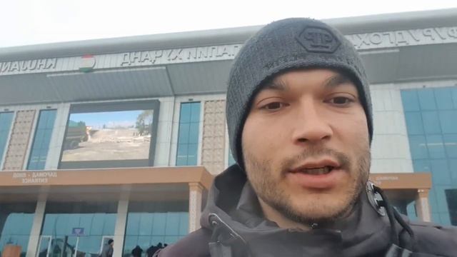 Аэропорт Худжанд 13 01 22 Нархи Билет смотреть онлайн