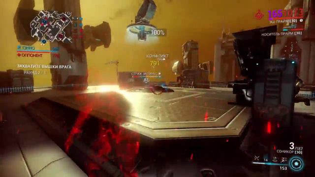 Warframe перехват смотреть онлайн