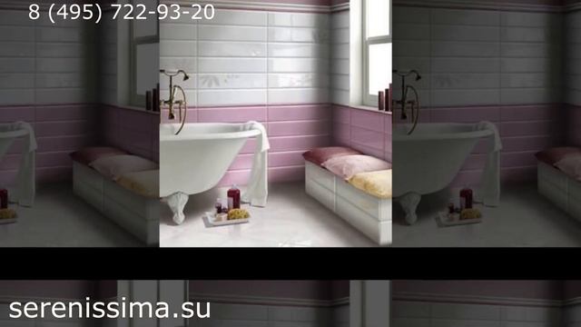 Плитка Cir Flair (Италия) смотреть онлайн
