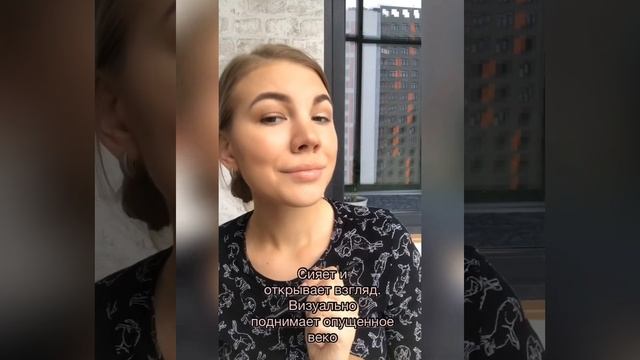 Контуринг и Омбре губ. Новинки МЭРИ КЭЙ весна 2020 смотреть онлайн