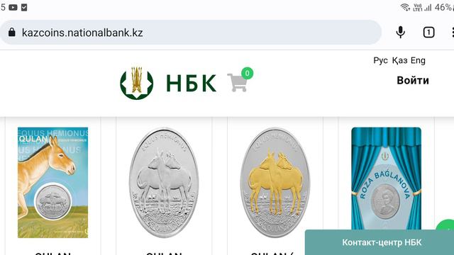 Тиражи новинок. Дефицит ролла Кулан прогнозируем. Красота Блистера, обсудим в комментариях смотреть онлайн