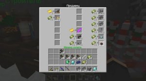 НУБ ПРО И ДЕВУШКА СТРОЯТ БОКСИ БУ БАЗУ АНТИ-ЗОМБИ ЗА 1000000$ В МАЙНКРАФТ! ЕНОТИК ФИАЛКА И НУБИК