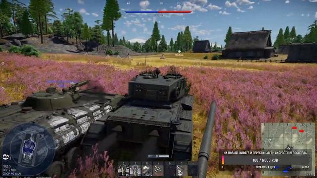 War Thunder [SAKHA STREAM] Нужен донат =( иначе я пешком буду ходить =((( смотреть онлайн