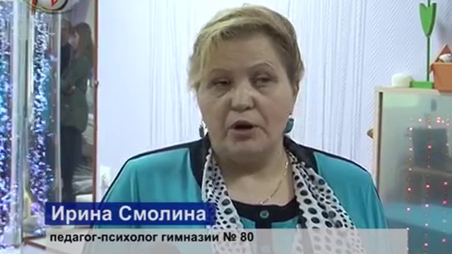 "Доступная среда" в школах. смотреть онлайн
