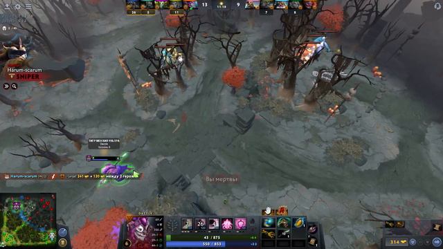 ДОТА 2 АСМР смотреть онлайн